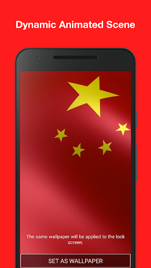 3D China Flag Live Wallpaper Screenshot 1