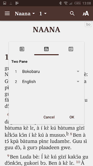 Bokobaru Bible Screenshot 3
