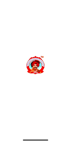 Shahu Bank Screenshot 0