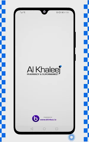 Al Khaleej Pharmacy Screenshot 0