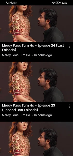 Meray Paas Tum Ho - TV Drama Screenshot 3