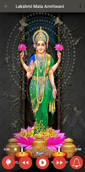 Lakshmi Mata Amritwani Screenshot 1