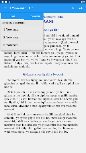 Miinkaana mii Yowaani Screenshot 1