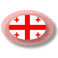 Georgian apps and games