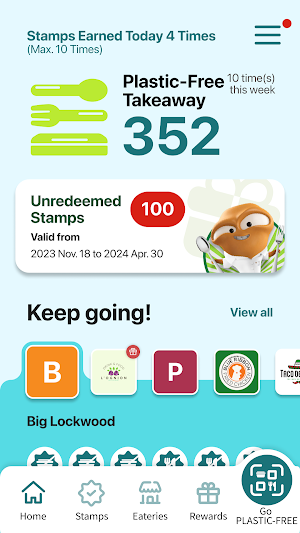 Plastic-Free Rewards Screenshot 0