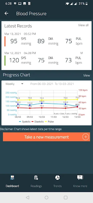 Bhatia Global Screenshot 3