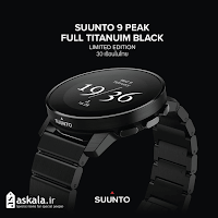 suunto 9 peak guide