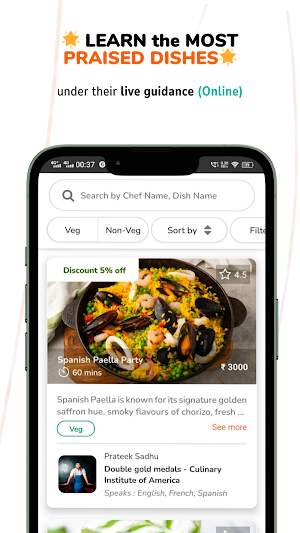 CookWith — Fav Chefs, Celebs.. Screenshot 0
