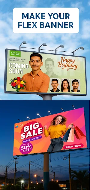 Flex Banner Maker - HD Screenshot 0