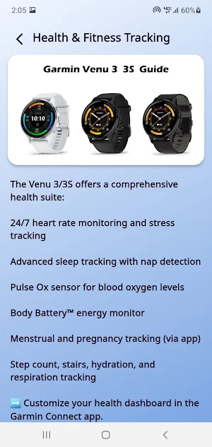 Garmin Venu 3  3S Guide Screenshot 1