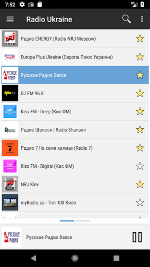 RADIO UKRAINE : Online Ukrainian radios stations Screenshot 1