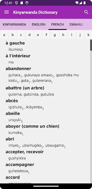 Komo Dictionary Screenshot 2