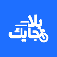 يلا جايك
