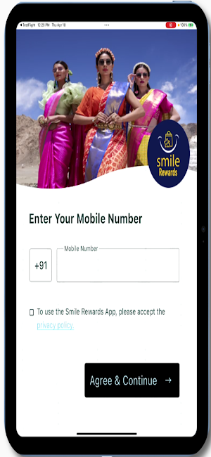 Smile Rewards SSKL Screenshot 0