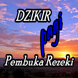 Dzikir Pembuka Rizki Screenshot 2