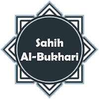 Sahih al-Bukhari  صحيح البخارى