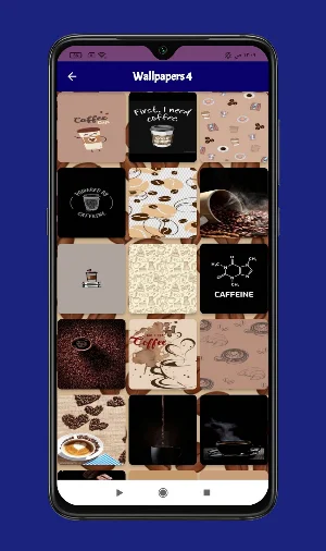 Cute Coffee Wallpapers Screenshot 0