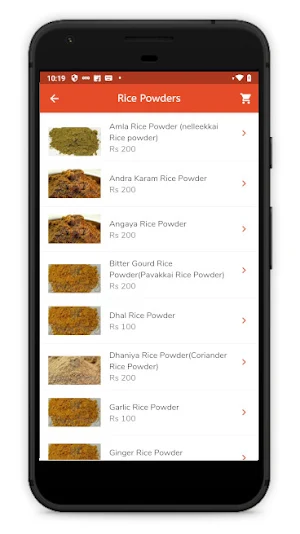 Home Foods Screenshot 1