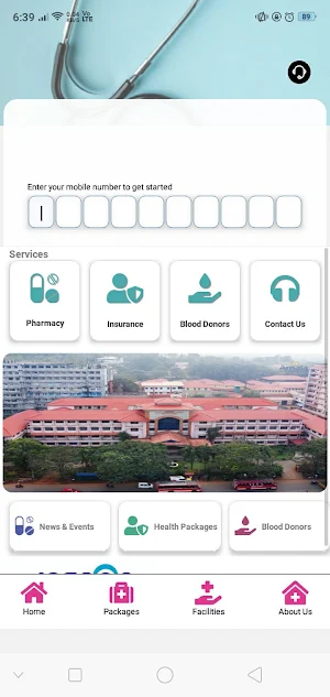 Devamatha Care Screenshot 1