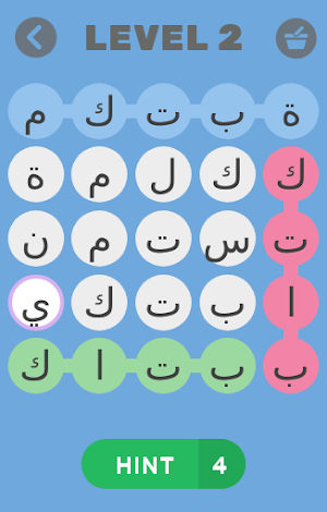 اقوي اختبار معلومات Screenshot 1