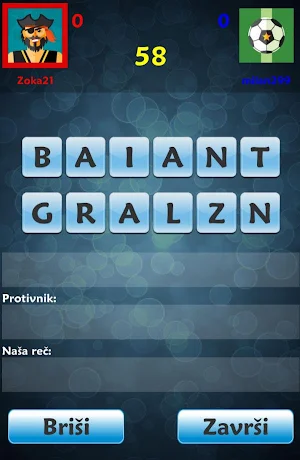 Kviz Slagalica Screenshot 2