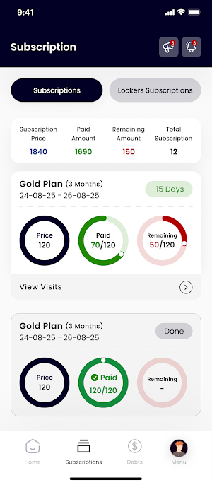 Athar Clinic Screenshot 3