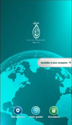 MySalam Screenshot 0