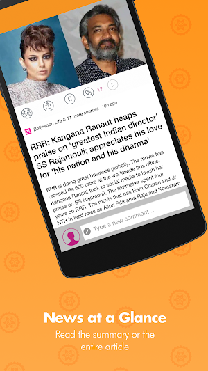 Bollywood News & Gossip Screenshot 2