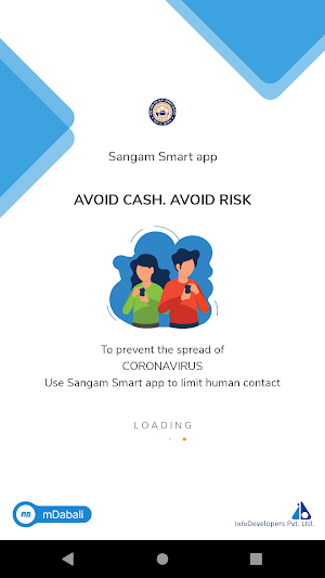 Sangam Smart App Screenshot 0