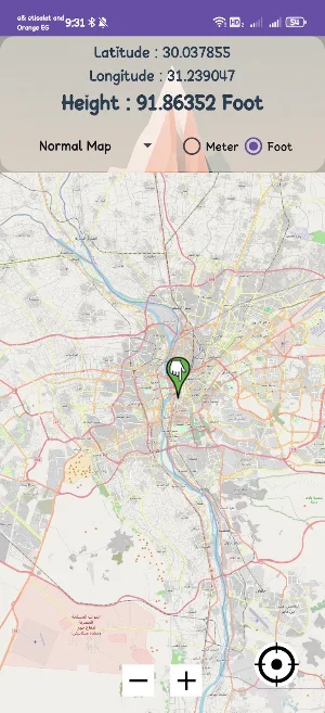 GPS Altitude & Sea Level Screenshot 0