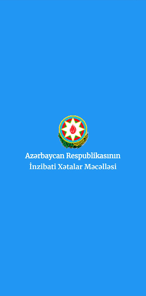 İnzibati Xətalar Məcəlləsi Screenshot 0
