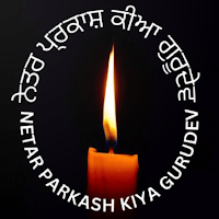 Netar Prakash Eye