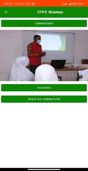 ITPS Niamey Screenshot 3