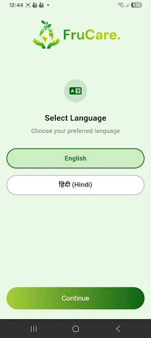 FruCare Screenshot 1
