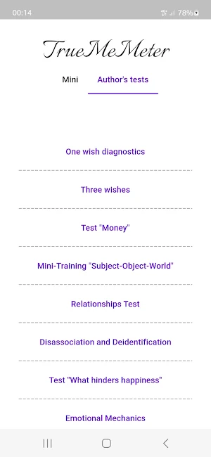 TrueMeMeter Screenshot 3