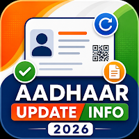 Aadhaar Update