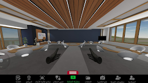 TeknoVerse Screenshot 1