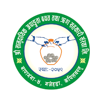 Samudayik Apangata Smart App