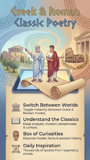 Greek & Roman Poetry Explained Screenshot 0