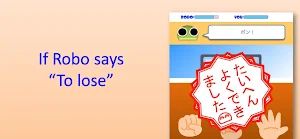 Cheating Rock-Paper-Scissors Screenshot 3