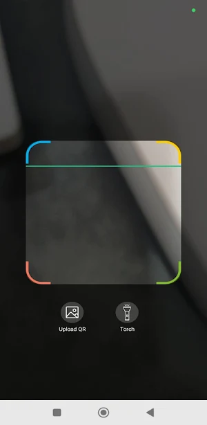 Gyanbodh Screenshot 1