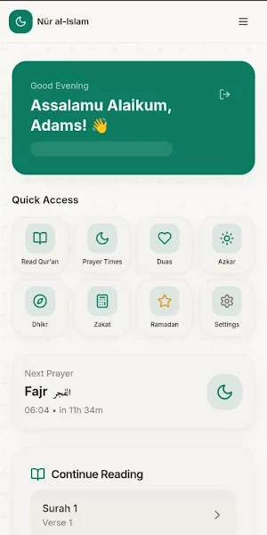 Nūr al-Islam Screenshot 2