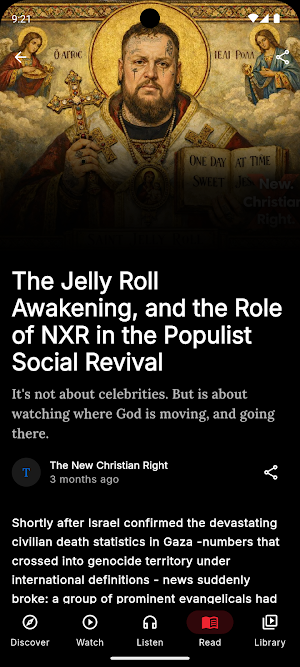 NXR+ Screenshot 3
