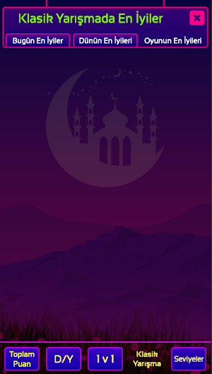 İslami Bilgi Yarışması Screenshot 1