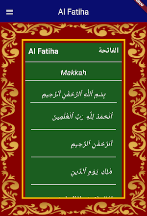 Al-Fatiha with English Screenshot 0