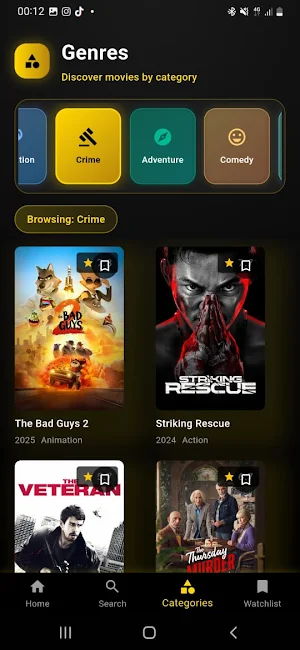 FreeCine Screenshot 0