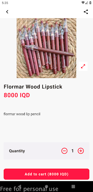 humamshop-iq Screenshot 1