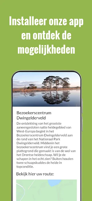 Landgoed Meistershof Screenshot 3