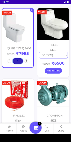 Star Mart Screenshot 1