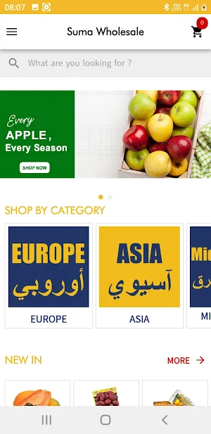 Suma Wholesale Screenshot 1